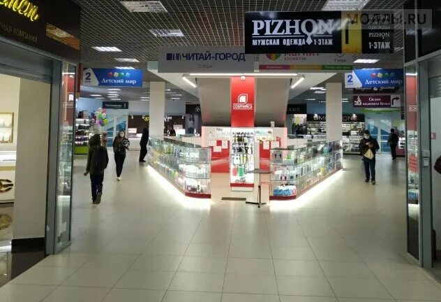 волжский чебоксары торговый центр кинотеатр. чебоксары волжский волжский тц. тц волжский. тц волжский чебоксары магазины. тц волжский 3 чебоксары.