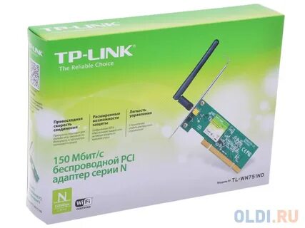 Tp link pci