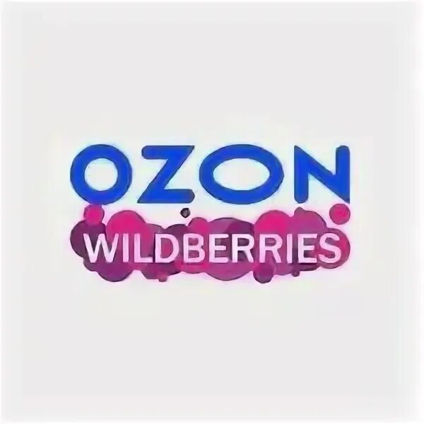 Вб озон отзывы. ВБ Озон. Озон Wildberries. OZON логотип. Значок Озон и Wildberries.