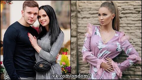 Гусевы сейчас фото