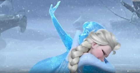 Deep frozen
