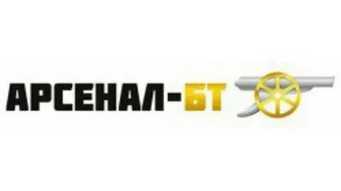 Арсенал тверь