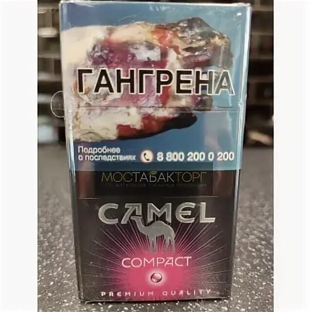 Сигареты camel compact ruby. Camel compact с кнопкой 100. кемал сигарет компакт. сигареты camel 100s с кнопкой. кэмел компакт с фиолетовой кнопкой.