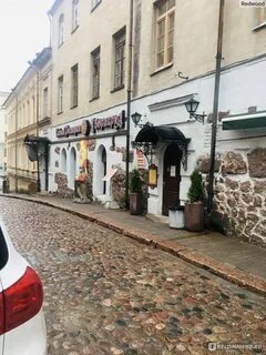 Экстрим выборг
