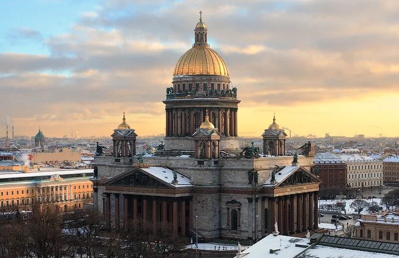 День основная петербурга