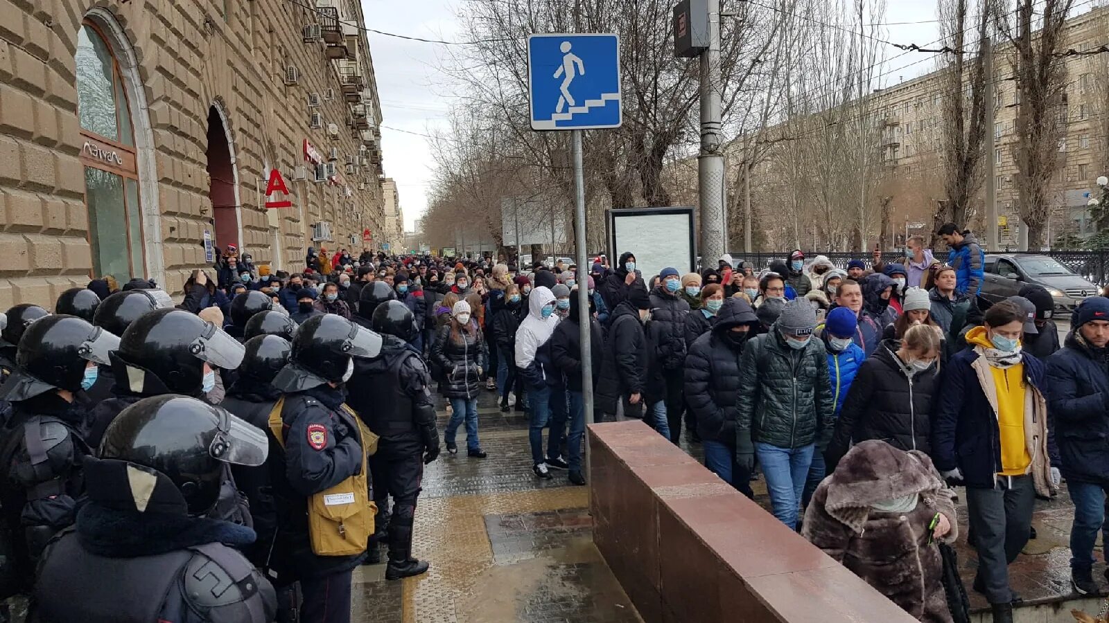 Срочные новости 1. Протесты в Волгограде. Акция протеста Волгоград. Митинг в Волгограде сегодня. Волгоград сегодня.