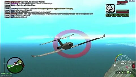 Как управлять самолетом gta