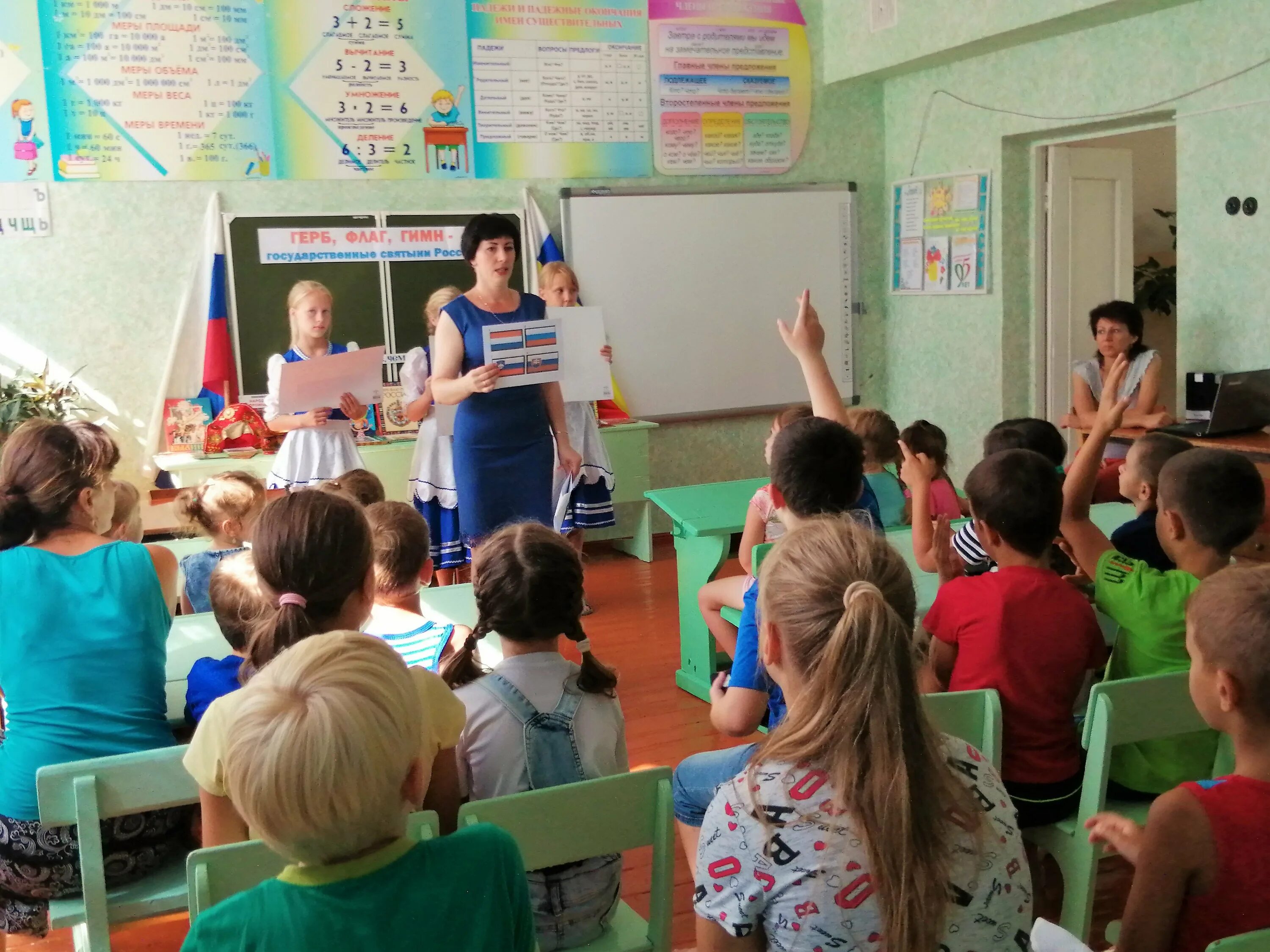 Достопримечательности поселок вершинный. Погода вершинный ростовская область. Семикаракорский поселок крымский. Погода вершинный ростовская область. Хутор золотаревка семикаракорский.