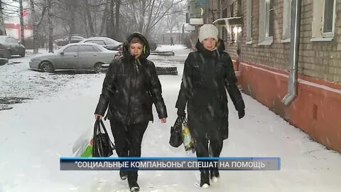 Рыбинск тв
