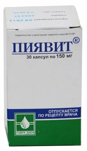 пиявит. пиявит мазь. пиявит лекарство. пиявит. пиявит.