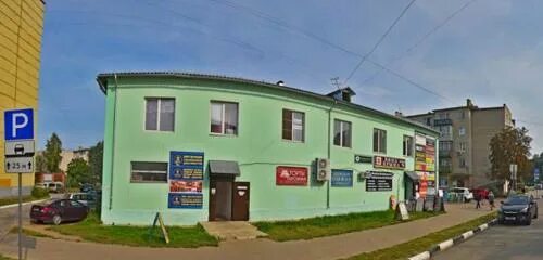 Боровская 62. Ооо рекорд балабаново. Сдэк балабаново ул. Балабаново боровская 62 сдэк. Балабаново улица боровская 1.