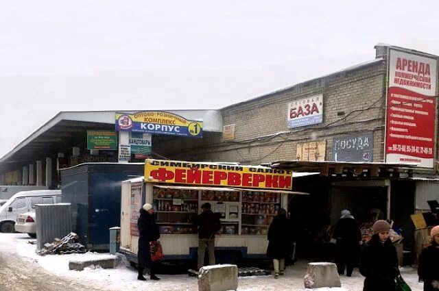 Гая 100 ульяновск. Ульяновск проспект гая 100. находка, ульяновск, проспект гая, 100. ульяновск, проспект гая, 100 корпус 5. проспект гая рынок ульяновск.