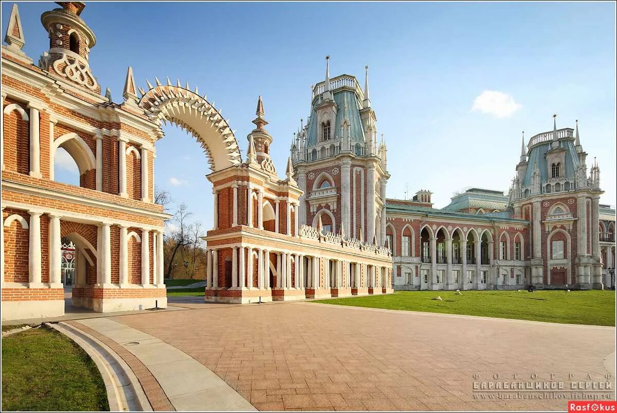 Московский парк царицыно. Подмосковная усадьба Царицыно Архитектор Баженов. Ансамбль усадьбы Царицыно. Дворцовый комплекс Царицыно в Москве – Баженов. Парк усадьба Царицыно.