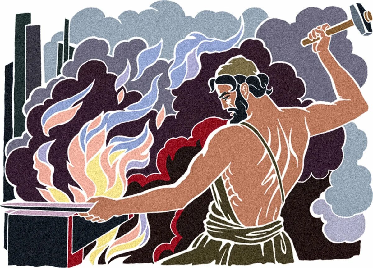 Гефест скульптура древней греции. Гефес. Гефест бог. Гефест греческий бог. Гефест бог кузнец.