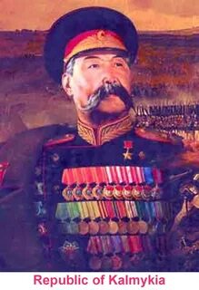 Городовиков