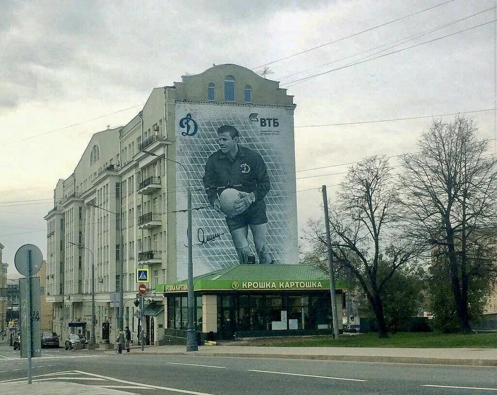 Москва, м. Улица народная дом 8 в москве. Народная улица 4 стр 1. Таганская ул. Москва народная 4 стр 1.