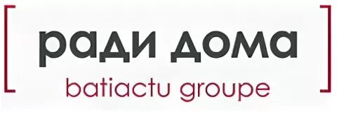 Ради дома
