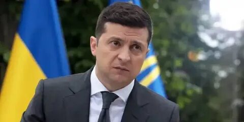Сообщение зеленскому