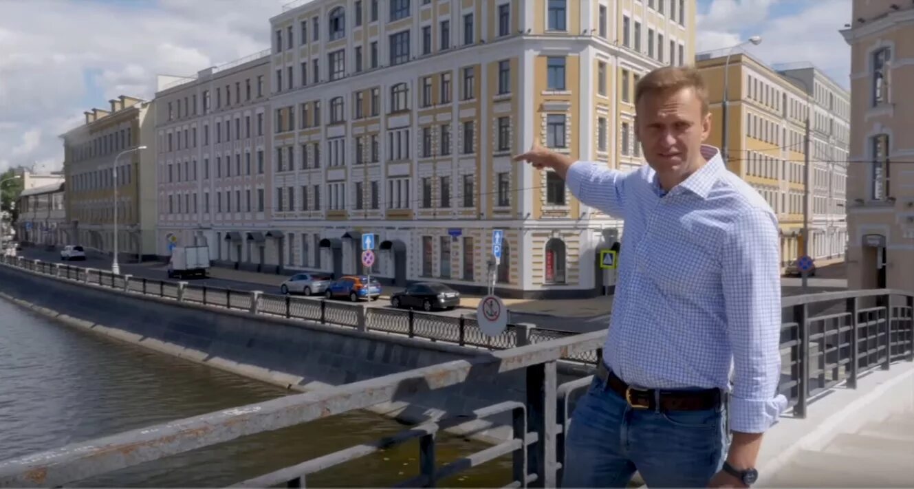 Дом Навального. Недвижимость Навального. Имущество Навального. Дом Алексея Навального. Где дом навального