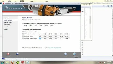 Solidworks ключ