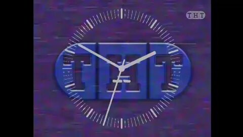 Часы 1996