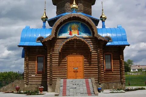 Дома в селе ташла