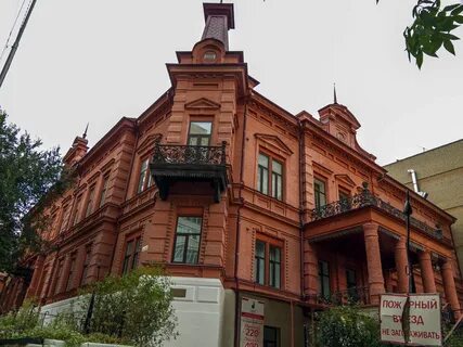 Особняк шмидта