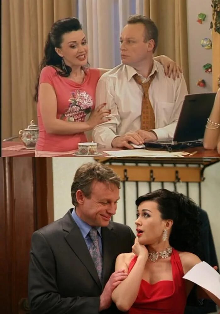 константин моя прекрасная няня мем. моя прекрасная няня. имя шаталина в т с про няню. моя прекрасная няня дом шаталина. моя прекрасная няня виктория прутковская.