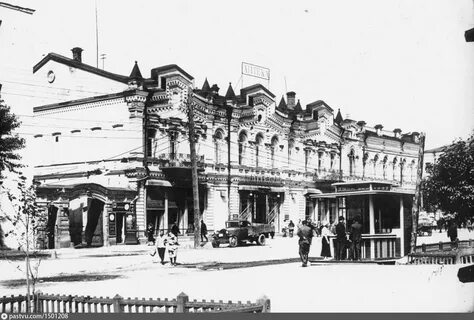 Екатеринбург история детям