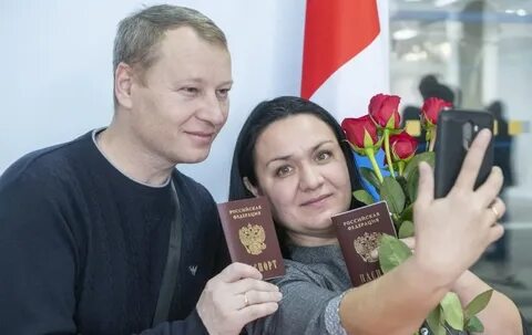 Российские соотечественники
