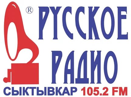 Радио сыктывкар