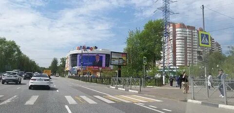Тел красногорск