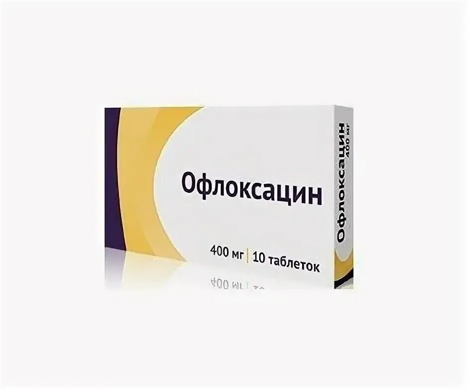 Офлоксацин от чего. Антибиотик офлоксацин 500мг. доксициклин капсулы 100 мг. офлоксацин 400 мг. офлоксацин таблетки 400 мг.
