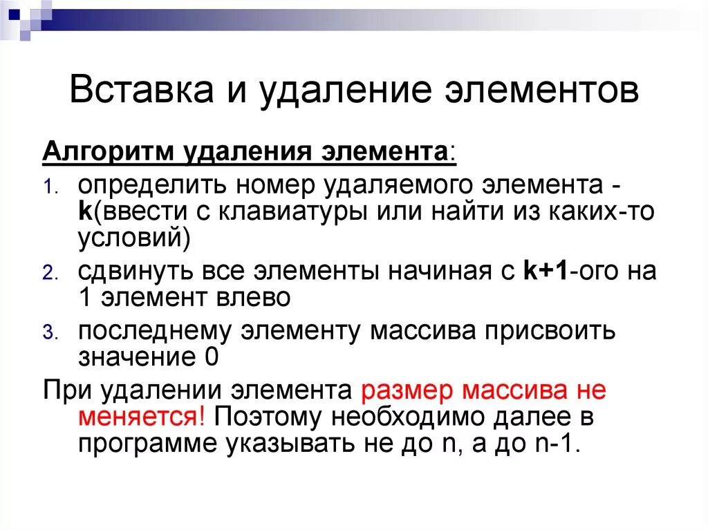 Вырезать элемент с фото. Вырезать элемент с фото. Вырезать элемент с фото. Вырезать элемент с фото. Вырезать элемент с фото.