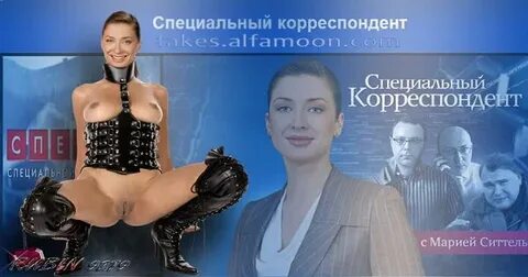 Порно ситтель - скачать порно