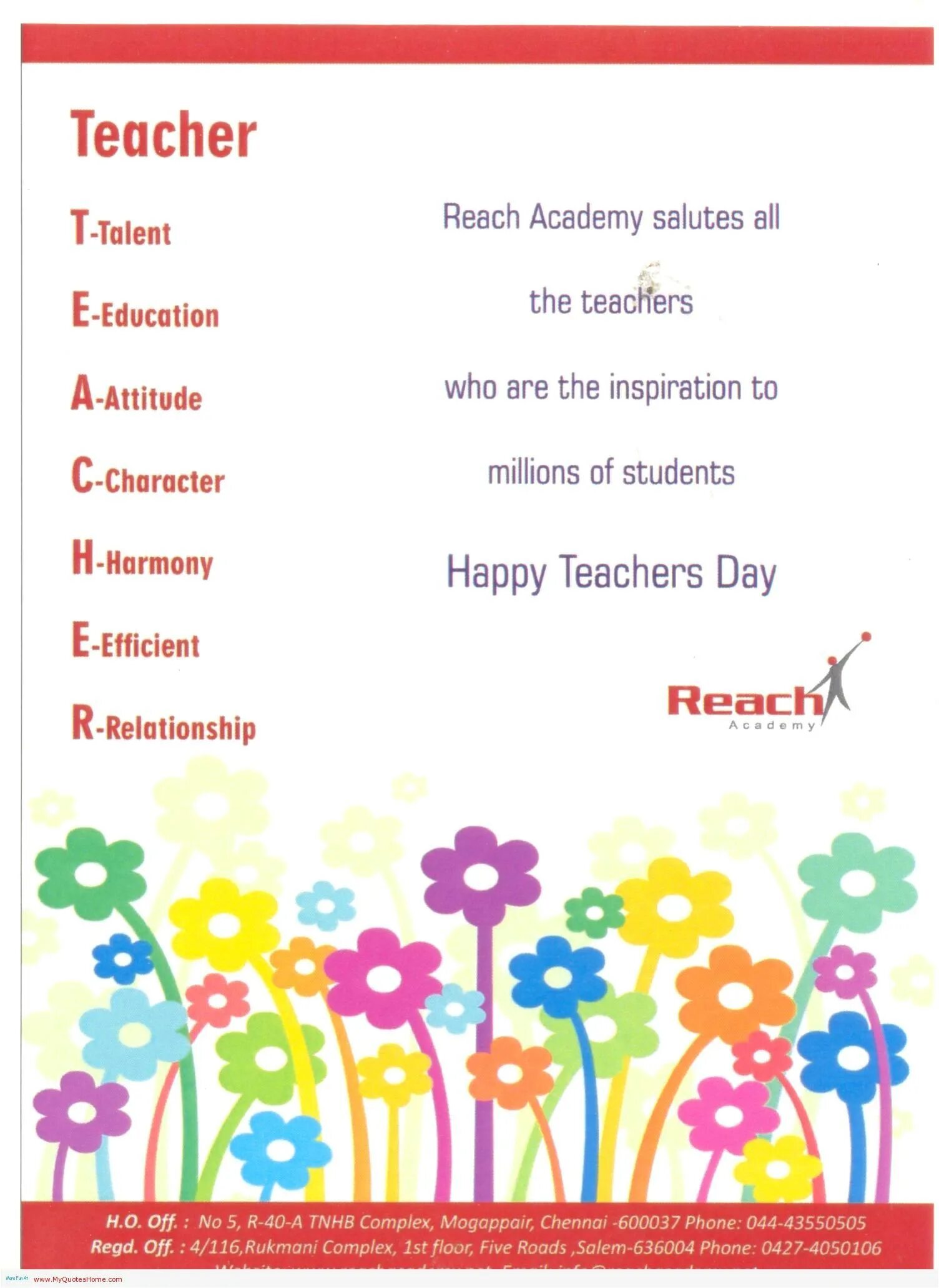 Talent teacher. Teachers Day. Teachers Day Cards. Congratulate teachers Day. Congratulations for teacher Day.