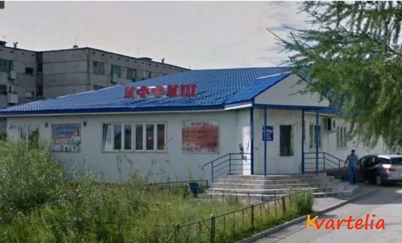 Бизнес нерюнгри. Бизнес инкубатор ленск якутия. Бизнес нерюнгри. Справочник города нерюнгри. Бизнес нерюнгри.