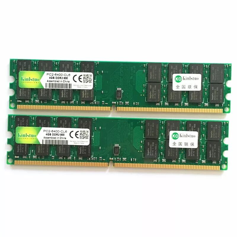 Ddr 2 8gb. Оперативка ддр2 4гб. оперативная память ddr2 2 гб. оперативная память ddr2 4gb. оперативная память ddr3 amd 8gb.