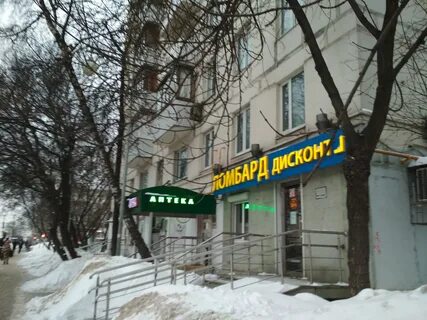 Ломбард века