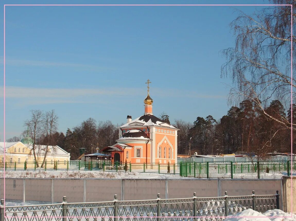 Храм Владимирской Божией Матери. Паломнический центр "Оптина Тур"