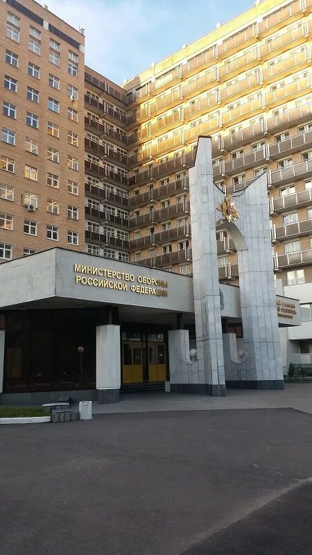 Военно клинический госпиталь москва