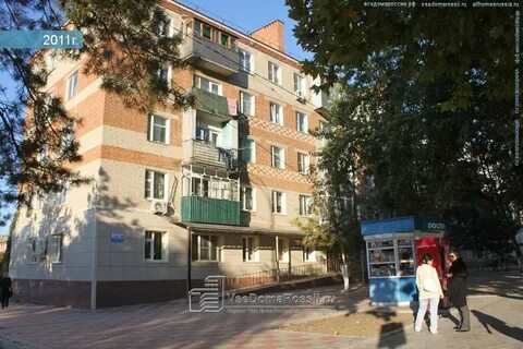 Сдэк темрюк