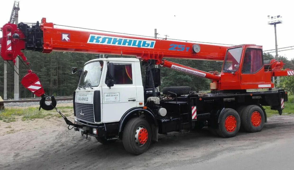 Автокран маз 25 тонн. Автокран маз клинцы 32т. Автокран клинцы маз. Автокран кс-55713. Автокран клинцы маз.