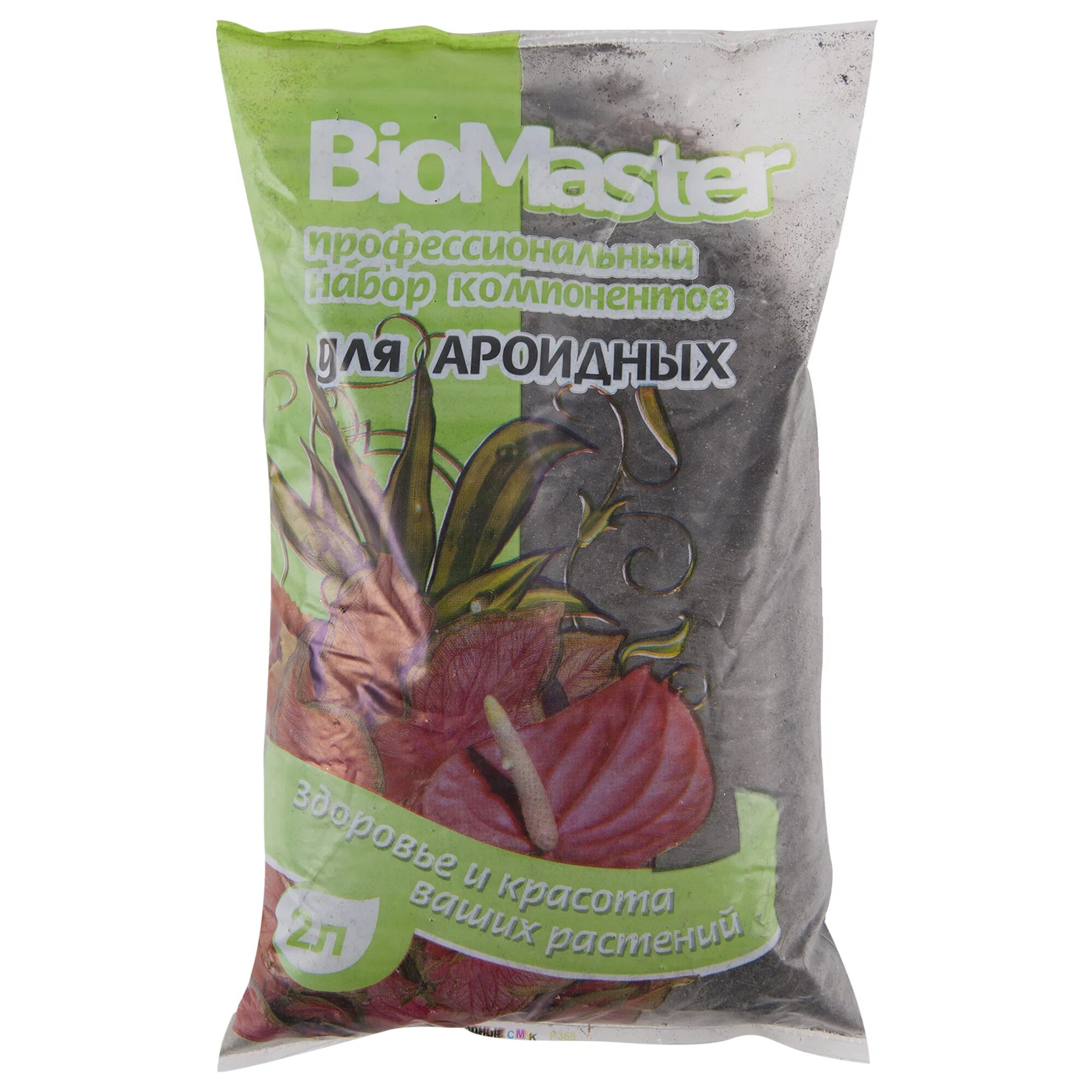 биомастер грунт для ароидных. земля для пересадки спатифиллума. готовая почва для спатифиллума. земля для антуриума гера. почвогрунт для спатифиллума.