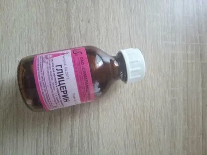 Глицерин для пятки