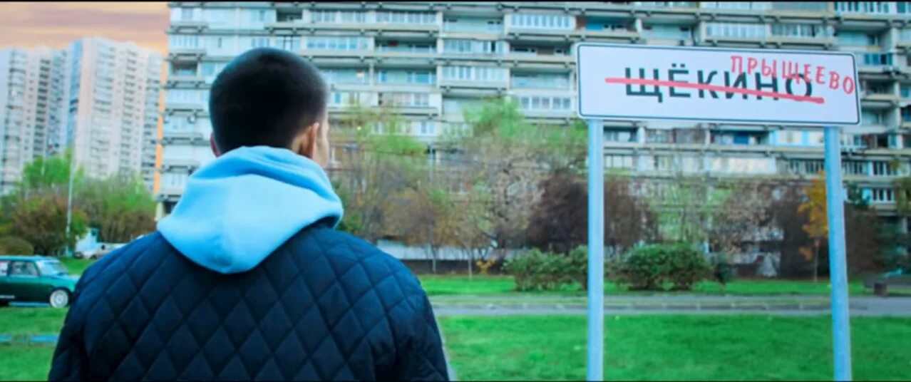 приколы про щекино. щекино, площадь ленина. давай щекино. девушки города щекино. давай щекино.