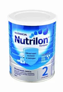 Nutrilon 800 г