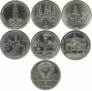 Советские рубли коллекция