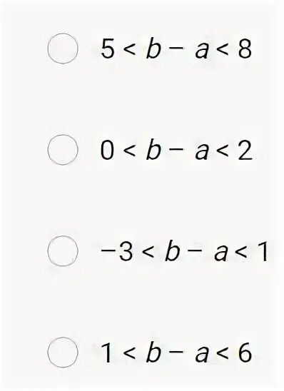 Известно что a b 7 ab 4. Известно что 5 оцените a+b, a-b. известно что 5 оцените a+b, a-b про числа a и b 2.