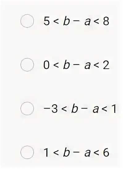 Известно что 5 оцените a+b, a-b. Известно что 5 оцените a+b, a-b про числа a и b 2.